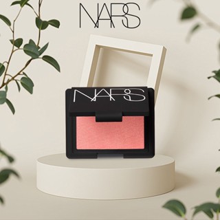 NARS Bright Color Blush/Rouge 4.8g Orgasm#4013/Deep Throat#4016 นาร์ส บรัชออน หน้าแดง แท้100%