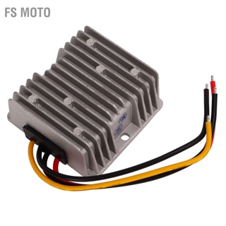 FS Moto DC Buck Converter กันน้ำ 8-40V ถึง 12V 6A 72W Automatic Boost Power สำหรับรถยนต์ เรือ เรือยอร์ช รถไฟ