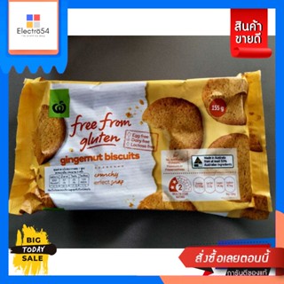 ขนม Woolworths Free From Gluten Gingernut Biscuits 155g Woolworths Free From Gluten Gingernut Biscuits 155gบิส