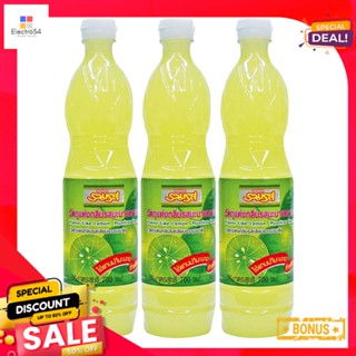 LemonJuice 700รวมรสน้ำมะนาวมล. x3ขวดRuamros LemonJuice ml 700x3bottles