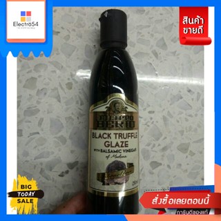 Filippo Truffle Balsamic น้ำส้มสายชูหมัก ผสมน้ำองุ่น และเห็ดทรัฟเฟิล 250ml Fil