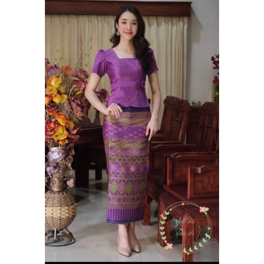 เสื้อ​ไห​มลาว​อัด​กาว​สีม่วง