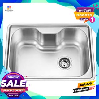 Hole อ่างล้างจานฝัง 1 หลุม Zagio รุ่น Ls6344 ขนาด 63 X 44 X 20 ซม. สีสเตนเลส1 Hole Embedded Sink Zagio Ls6344 Size 63 X