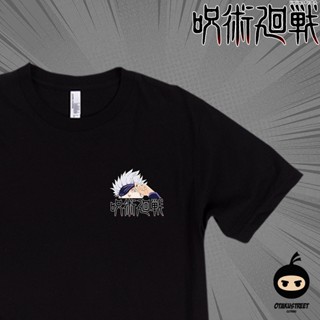 เสื้อยืด Anime Shirt - Otaku Street - Jujutsu Kaisen - Peeking Satoru Gojo - Minimalist_02