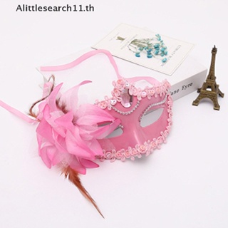 Alittlesearch11 หน้ากาก รูปขนนก ดอกไม้ ประดับเพชร สีม่วง สไตล์เวนิส เซ็กซี่ สําหรับผู้หญิง ใส่ไปงานปาร์ตี้ งานแต่งงาน งานรื่นเริง