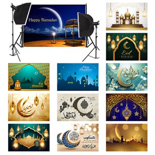 โปสเตอร์รูปภาพ Ramadan Kareem ที่ดีที่สุด สําหรับ Eid Mubarak มัสยิดอิสลาม โคมไฟสีทอง โคมไฟดวงจันทร์ ดาว ตกแต่งรูปภาพ