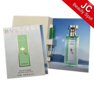 Eau Parfumee au The Vert Bvlgari for women and men Cologne Spray 1.5ml.