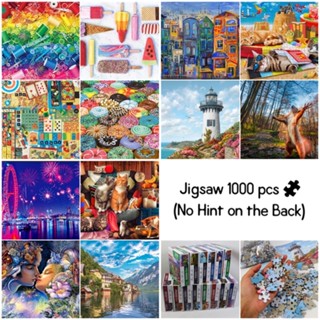 (พร้อมส่ง) จิ๊กซอว์ 1000 ชิ้น ชนิดกระดาษหนา ไม่มีสัญลักษณ์ด้านหลัง Jigsaw Puzzle สำหรับวัยรุ่นและผู้ใหญ่ งานอดิเรก