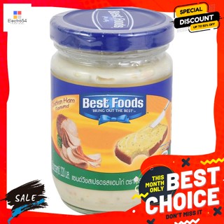 Best Foods เบสท์ ฟู้ดส์ แซนวิซสเปรดรสแฮมไก่ 220 กรัม Best Foods Ham Chicken Sandwich Spread 220 g.เครื่องปรุงและผงปรุงรส