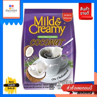 Mild&amp;Creamy(มายด์แอนด์ครีมมี่) Mild&amp;Creamy มายด์แอนด์ครีมมี่ครีมเทียมมะพร้าว 800g Mild&amp;Creamy Mild &amp; Creamy Coconut Crea