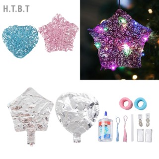 H.T.B.T ชุดศิลปะสตริงตกแต่งตลก 3D DIY Light Up Heart Star Lantern สำหรับของขวัญวันเกิดเด็กคริสต์มาส