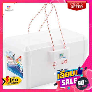 กล่องโฟมปิคนิค เฮชบีเอ็นบี (HB NB) สีขาว (26.5x45.5x24.5 ซม.) Foam picnic box, HB NB (HB NB), white