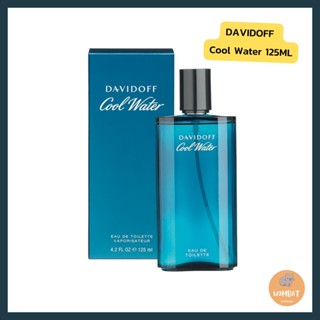 Davidoff Cool Water EDT น้ำหอมเดวิดอฟ คูลวอลเตอร์ น้ำหอมผู้ชาย Mens Perfume 125mL