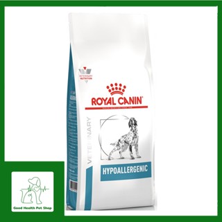 Royal Canin Hypoallergenic 2 kg. อาหารสำหรับสุนัขแพ้อาหาร