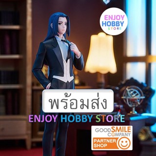 พร้อมส่ง Pop Up Parade Wuxian ENJOYHOBBY