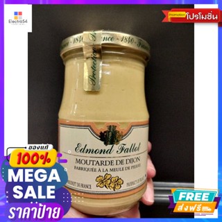 Edmond Fallot Moutarde De Dijon Mustard ซอสดิชงมัสตาร์ด  เอ็ดมงฟาโล 210กรัม  E