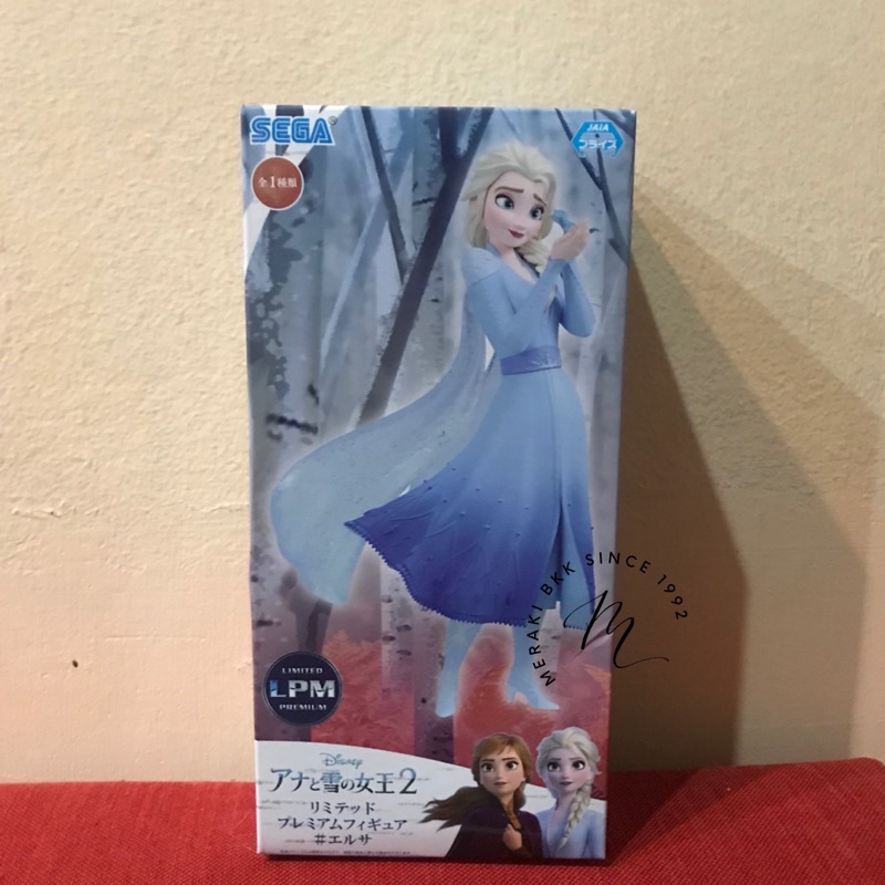 โมเดล ฟิกเกอร์ เอลซ่า Elsa Frozen2 disney sega limited LPM premium model figure ของแท้ มือ1 ญี่ปุ่น