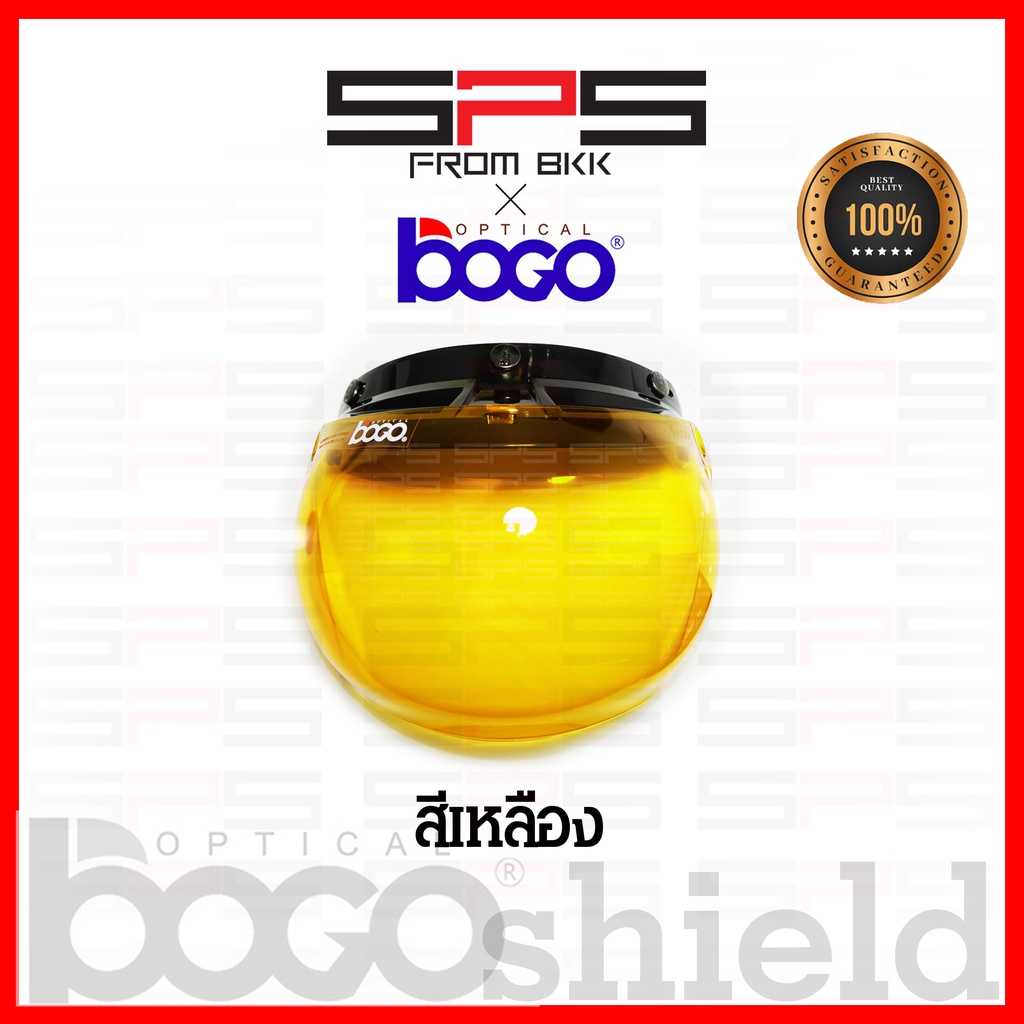 รูปภาพ 9