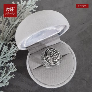 MT แหวนเงินแท้ ตราประทับ สไตล์ยุโรป งานรมดำ ไซส์: 56, 57, 60, 61 Solid 925 Sterling Silver Ring (sr399) MT Jewelry มณีธารา