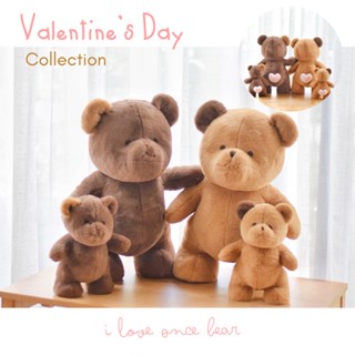 Once Upon A Time Kiddy - Special Once Bear ตุ๊กตาหมี - Valentine’s Day