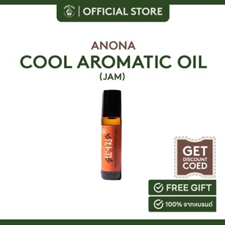 ANONA Cool Aromatic Oil-Jam อโณณา ลูกกลิ้งออยล์อโรม่าสูตรเย็น กลิ่นแจ่ม 40g.