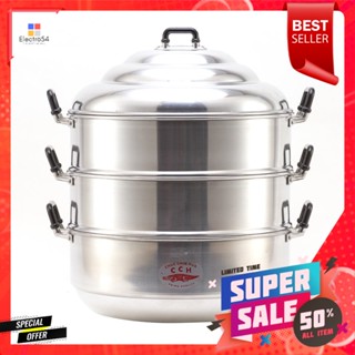 ตราจระเข้AluminumSteamer 40หม้อนึ่งขนาดซม. รุ่นSM3-140Crocodile AluminumSteamer 40 SetCm.