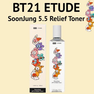 [BT21 X ETUDE] BTS X SoonJung PH 5.5 โทนเนอร์บรรเทาอาการปวด 350 มล.