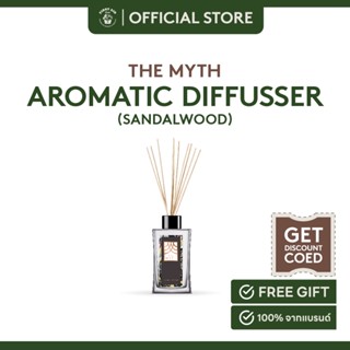 The Myth Aromatice Diffuser - Sandalwood ก้านไม้หอมปรับอากาศกลิ่นไม้จันทน์ 30ml.