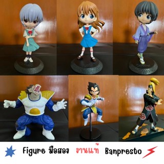 Figure มือสอง งานแท้ Banpresto Lot DT