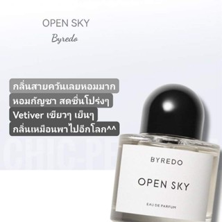 น้ำหอม​แท้​❤️ Byredo Open Sky EDP 100ml