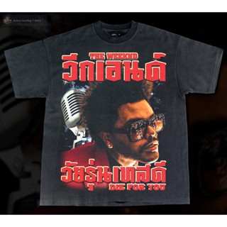 เสื้อยืดผ้าฝ้ายวัยรุ่นเทสดี เสื้อยืดผ้าฝ้าย bootleg T-Shirt