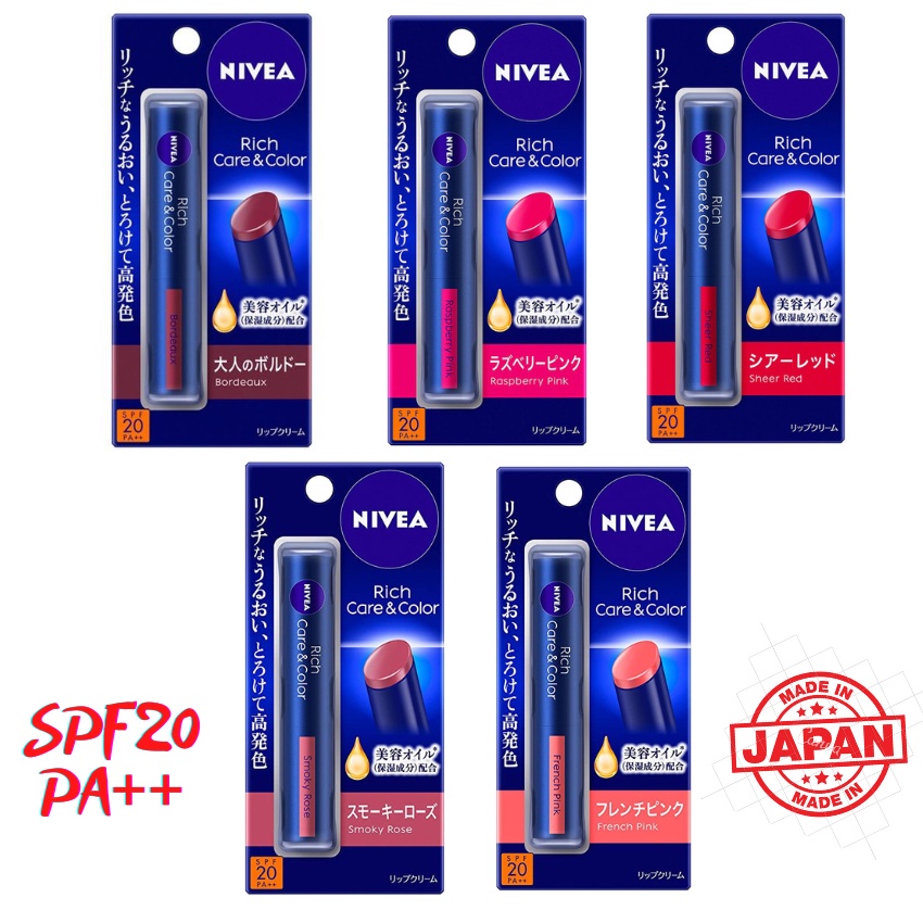 [ ผลิตภัณฑ ์ ญี ่ ปุ ่ นของแท ้ ] Nivea Rich Care And Color Japanese Lip Balm ( Sheer Red, Bordeaux )