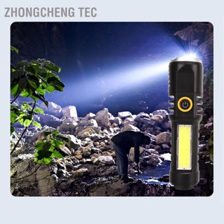 Zhongcheng Tec ไฟฉาย Telescopic Strong Light TYPE C ชาร์จสีดำพร้อมแหวนเงิน Torch for Camping