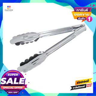 Steel ที่คีบรูปใบไม้มีสปริงแสตนเลส Piranha รุ่น 067 สีเงินstainless Steel Leaf-Shaped Tongs With Spring Piranha Model 06