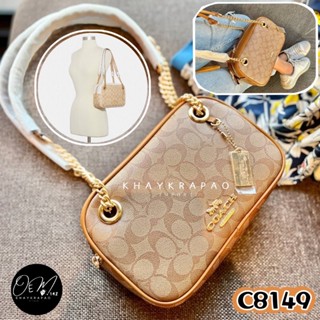 Khaykrapaoimport - Coach Cammie Chain Shoulder Bag In Signature C8149 กระเป๋าสะพายไหล่