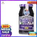 Smuckers Grape Jam แยมองุ่น สมักเกอร์ 340 กรัมSmuckers Grape Jam, Grape