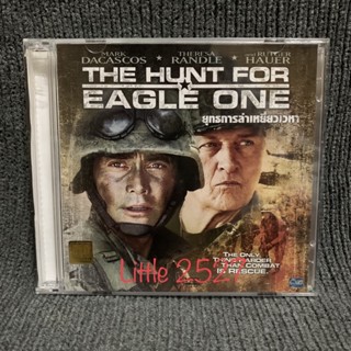 The Hunt for Eagle One / ยุทธการล่าเหยี่ยวเวหา (VCD)