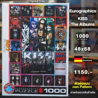 Eurographics - Kiss : The Albums ขนาด 1000 ชิ้น Made in Germany มีสินค้าที่ไทย พร้อมส่งได้ทันที