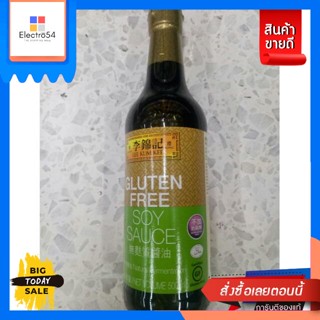 Lee Kum kee Gluten Free Soy Sauce 500ml. Lee Kum kee Gluten Free Soy Sauce 500