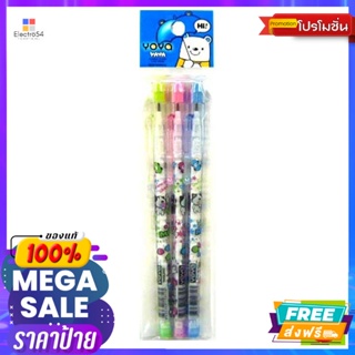 อุปกรณ์เครื่องเขียน ดินสอต่อไส้ ฝายางลบ แพ็ค 3 ชิ้น Pencil per lead, eraser cap, pack of 3อุปกรณ์ลบคำผิด