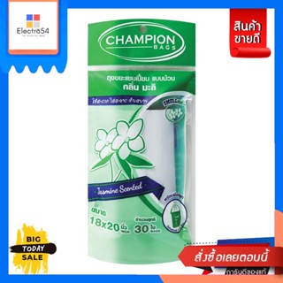 Champion Bags(แชมเปี้ยน แบ็กส์) Champion bags ถุงขยะแชมเปี้ยน ม้วนกลิ่นมะลิ 18"x20" 30 ใบ Champion bags Champion trash b