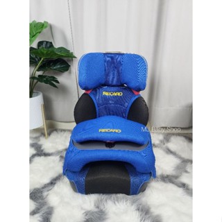 Booster seat Recaro รุ่น Start R1 สีน้ำเงินตัดทองสภาพสวยครบ