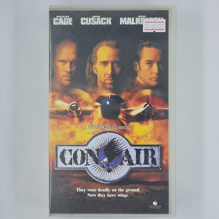 [00178] CON AIR ปฏิบัติการแหกนรกยึดฟ้า (VDO)(USED) วีดีโอ เทปหนัง เทปคาสเซ็ต มือสอง !!