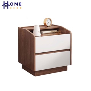 HomeHero ตู้ข้างเตียง ลิ้นชักใส่หนังสือ ตู้เก็บของ ตู้ลิ้นชัก MDF Side Table with 2Drawers