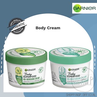 ✳️[แท้ 100%/พร้อมส่ง]✳️ Garnier Body Superfood, Nourishing Body Cream, Avocado and Omega 6  (380ml)