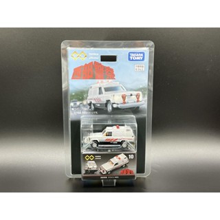 Tomica Premium Unlimited  10 Western Police Safari 4WD