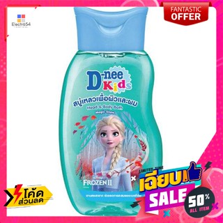 D-Nee(ดีนี่) ดีนี่ คิดส์ สบู่เหลวเพื่อผิวและผม 200 มล. D-nee kids liquid soap for skin and hair 200 ml.สบู่และแชมพูอาบน้