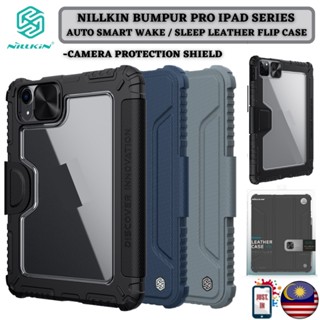 Nillkin BUMPER Pro เคสหนัง PU ฝาพับอัจฉริยะ พร้อมขาตั้ง สําหรับ iPad Pro 11 12.9 M2 Mini 6 Air 5 4 2022 10 9 8 7