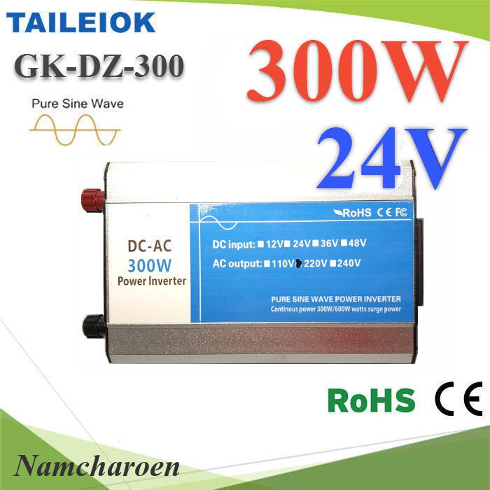 NC อินเวอร์เตอร์ 300W Off-Grid Pure sine wave GK-DZ TAILEOK 24V DC GK-DZ-300W-24V
