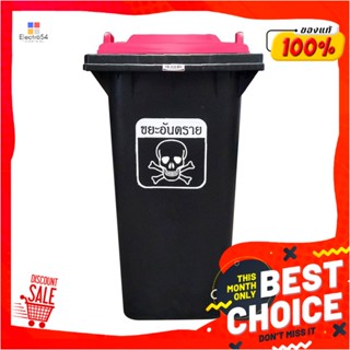 DUSTBIN ถังขยะ 240 ลิตร MODERN สีดำฝามาตรฐานสีแดงDUSTBIN MODERN 240L BLACK/RED